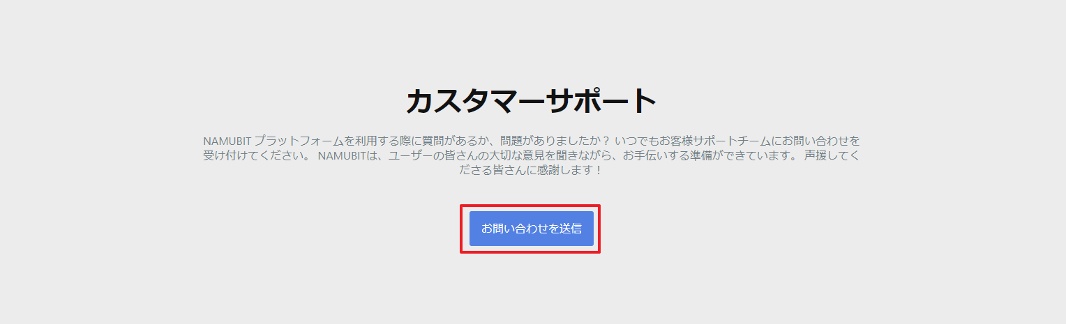 mceclip1 (1).png