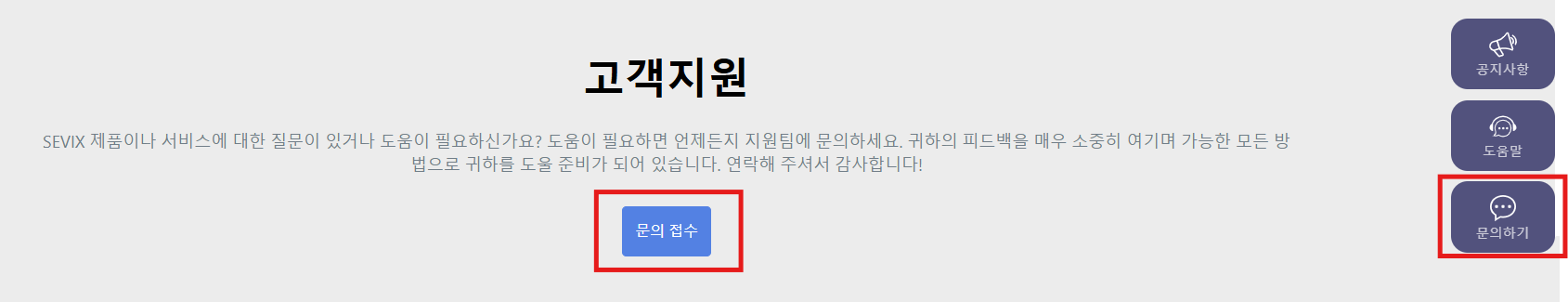 cs_1_KR.png