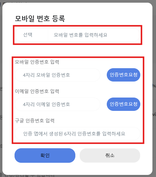 profile_3_KR.png